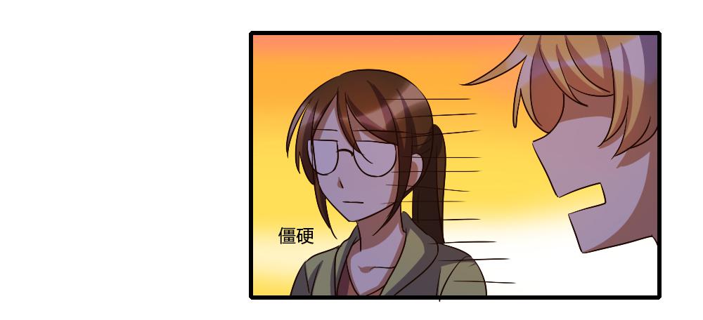 逼近-第36话
