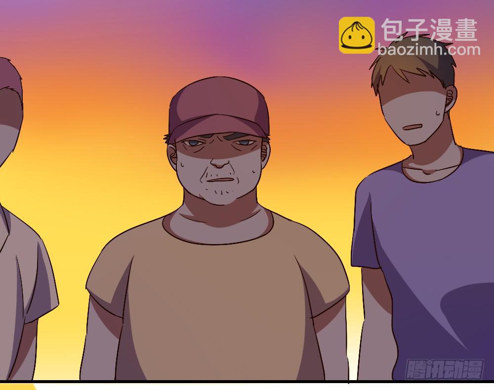 你以为报警有用吗-第38话