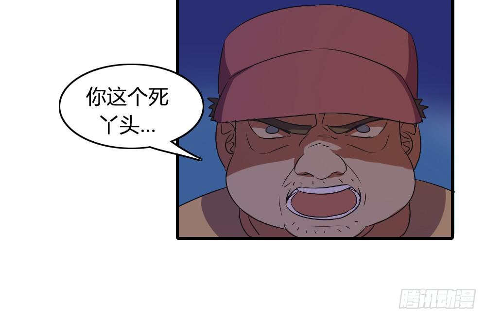 逃脱的曙光？-第40话
