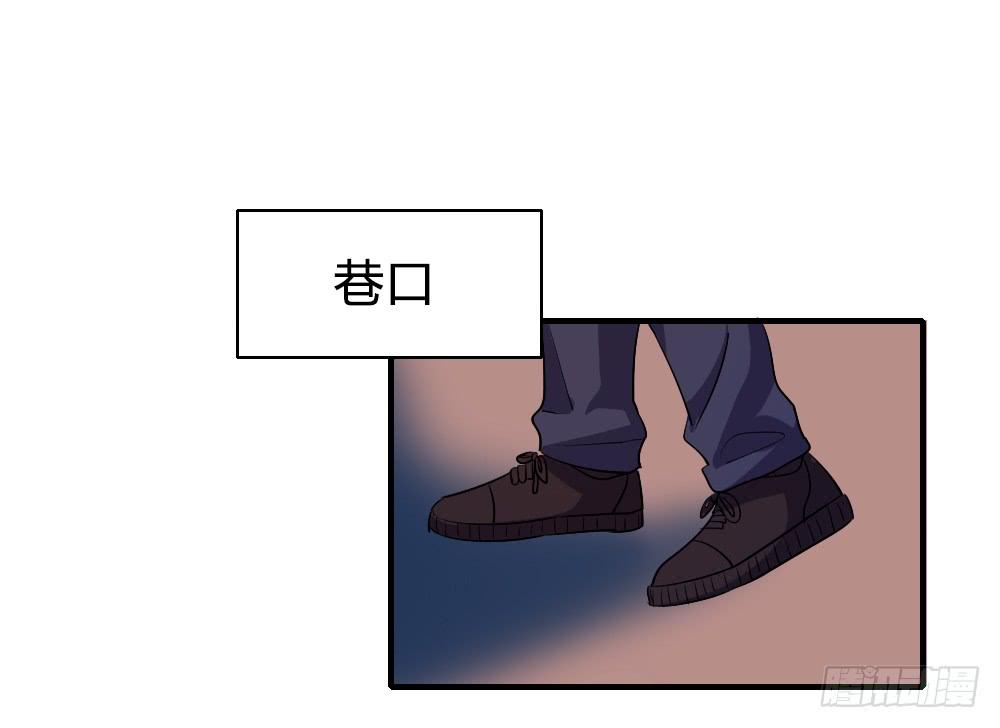 我不能走-第42话