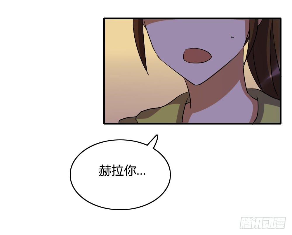 我不能走-第42话