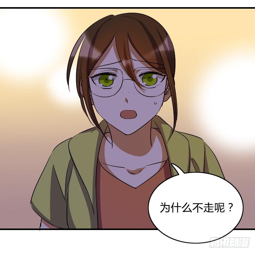 我不能走-第42话