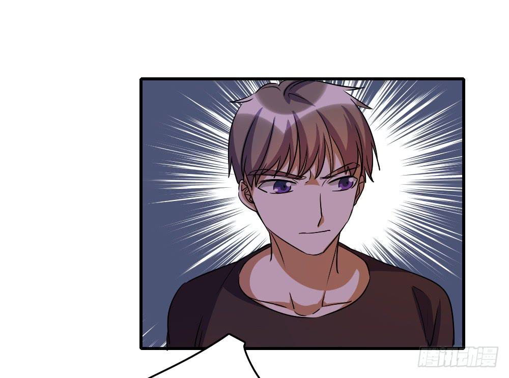 这是告白吗！？-第44话
