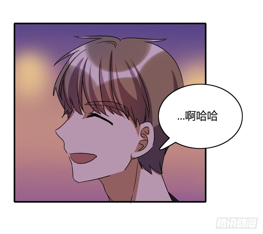 你们怎么回事啊&mdash;&mdash;！-第46话