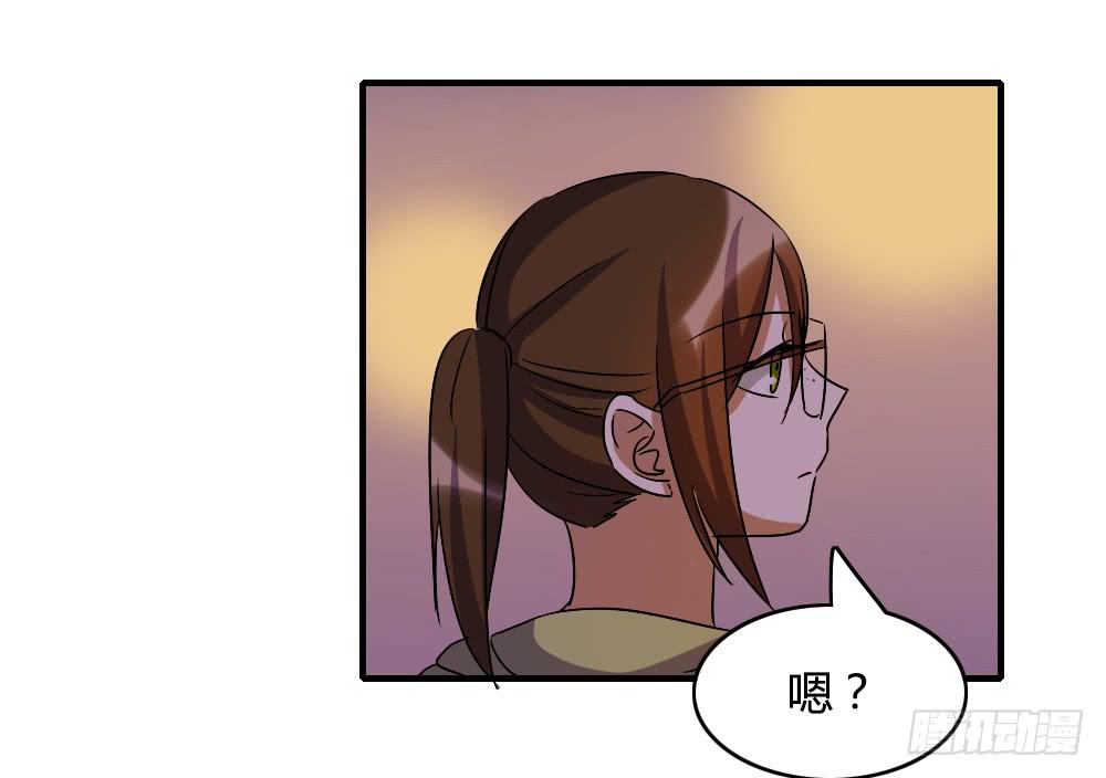 你们怎么回事啊&mdash;&mdash;！-第46话
