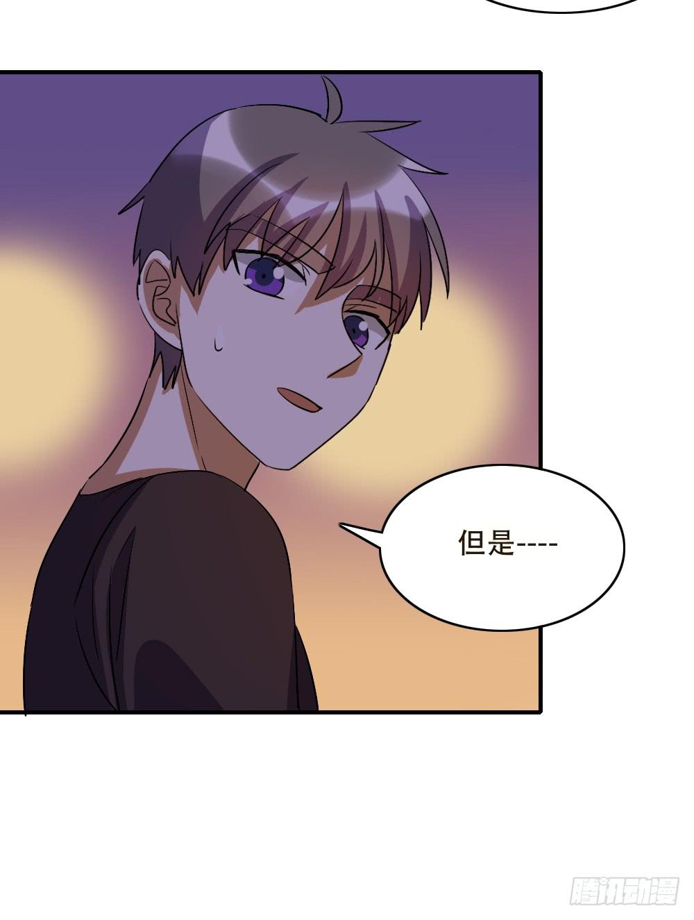 不能对你的眼泪视而不见-第50话