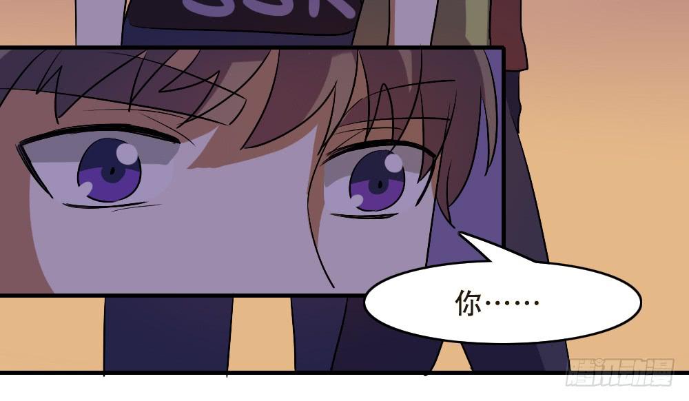 不能对你的眼泪视而不见-第50话