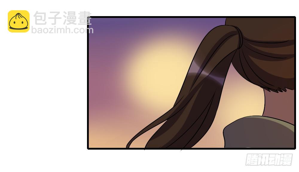 不能对你的眼泪视而不见-第50话