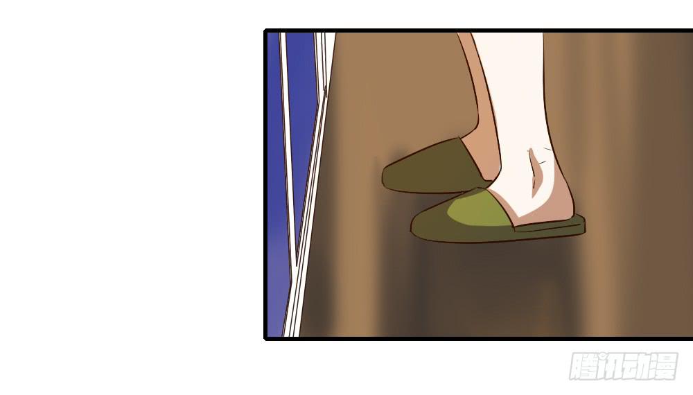 天晴了-第54话