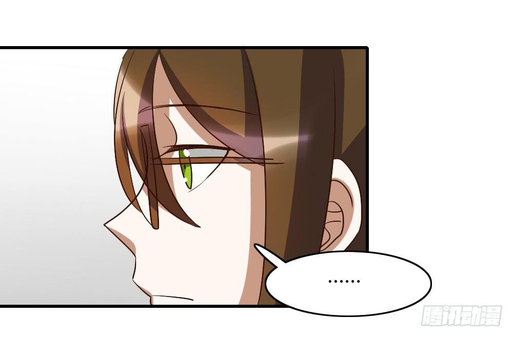 天晴了-第54话