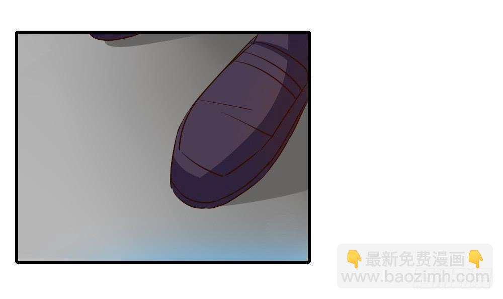 天晴了-第54话
