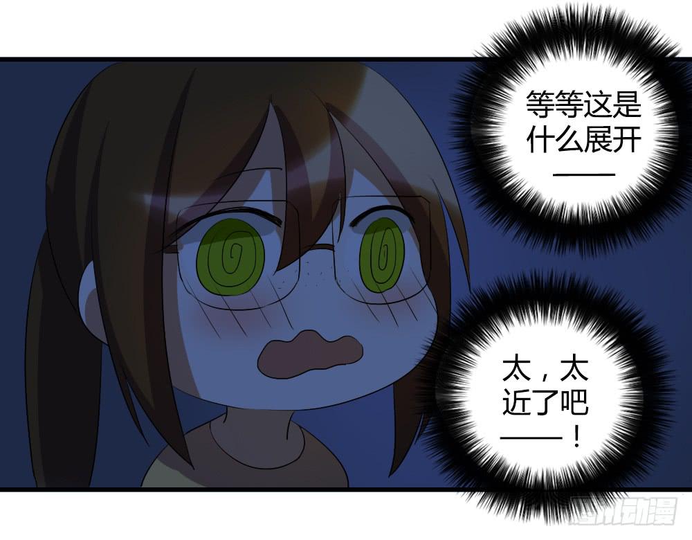 心底的一根刺-第62话