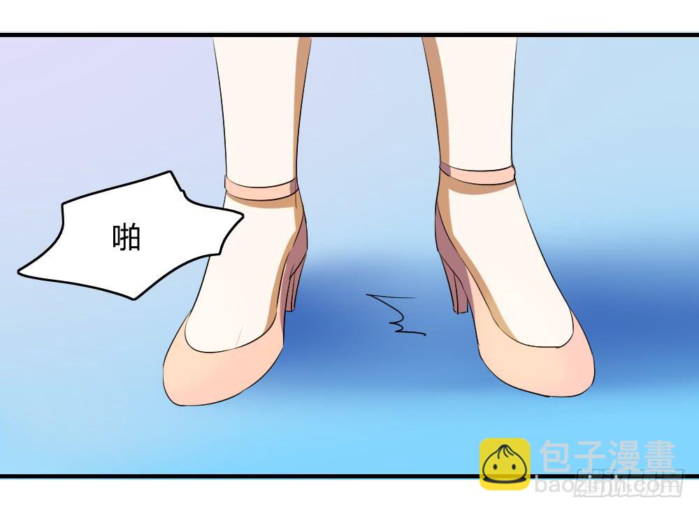 心底的一根刺-第62话