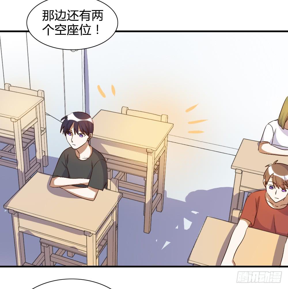 只有你不知道的秘密(1/2)-第66话