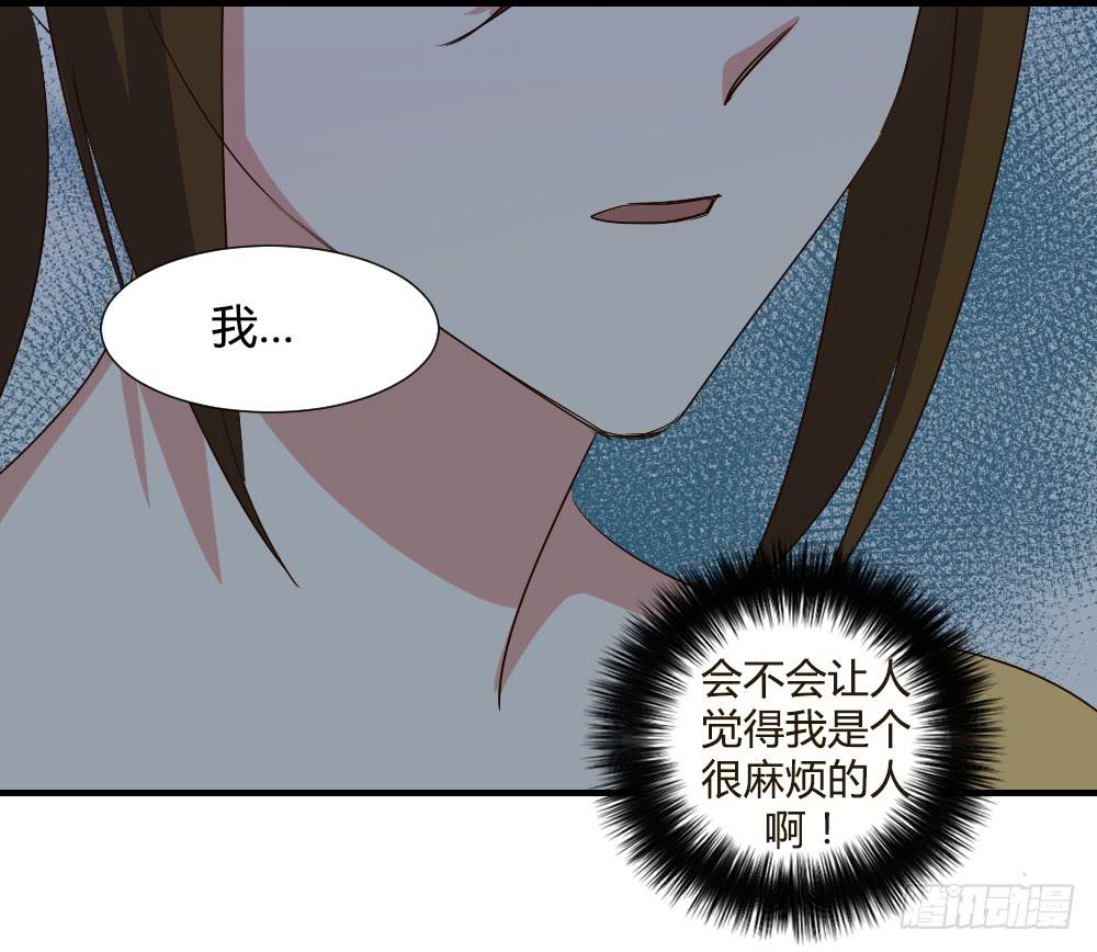 我想要从头学起-第72话