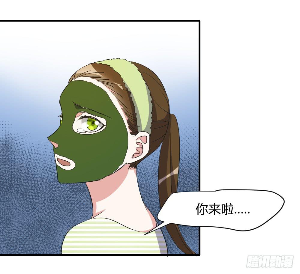 第一次去喜欢的人家里-第74话