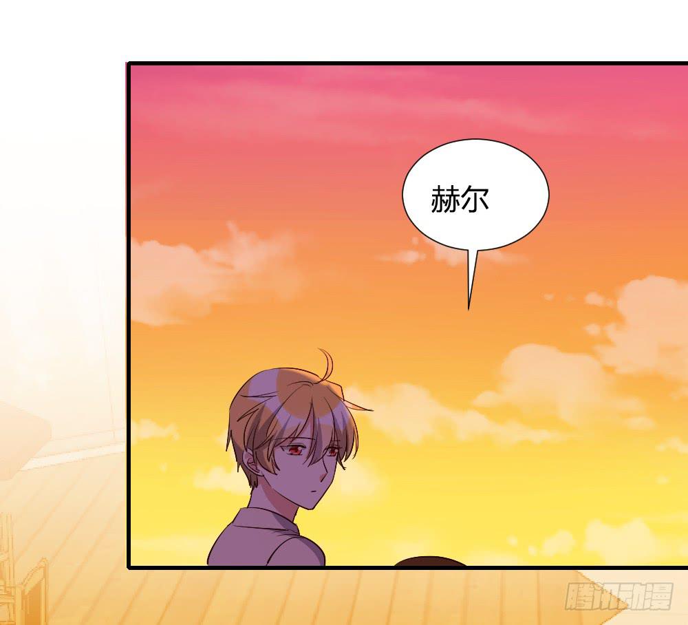 在一起吧-第84话