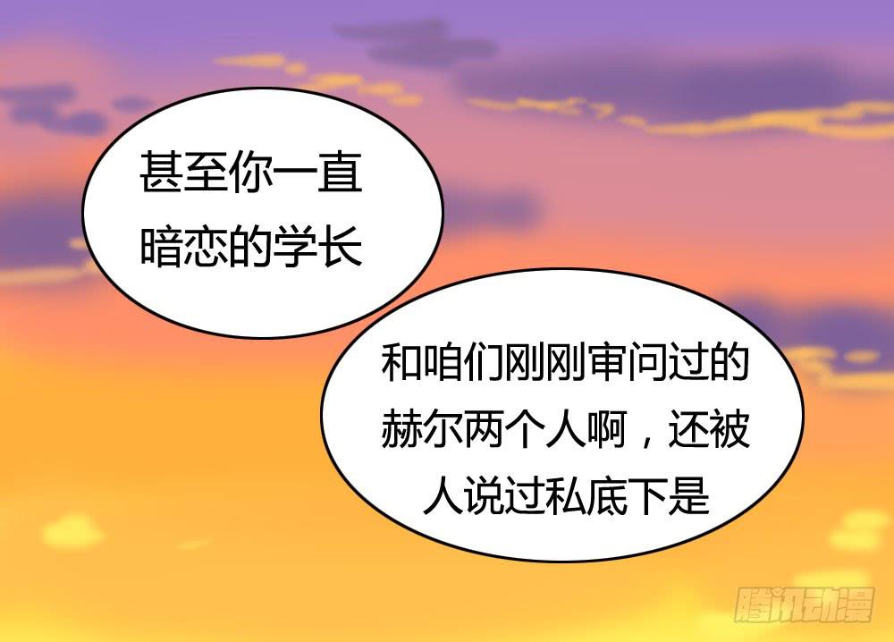 待续-第10话