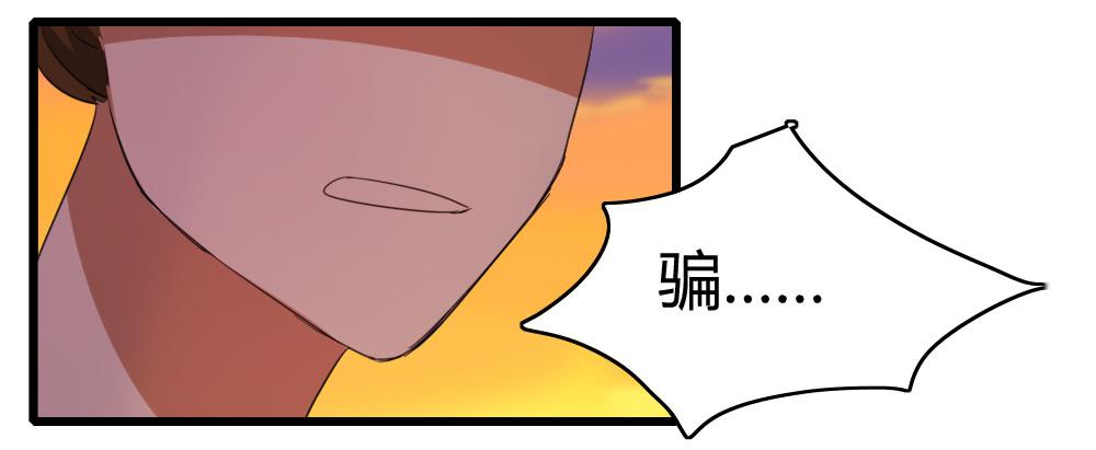 待续-第10话