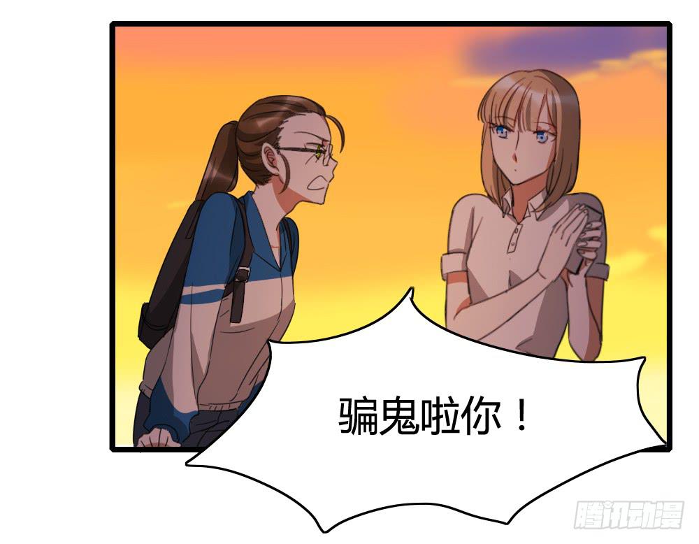 待续-第10话