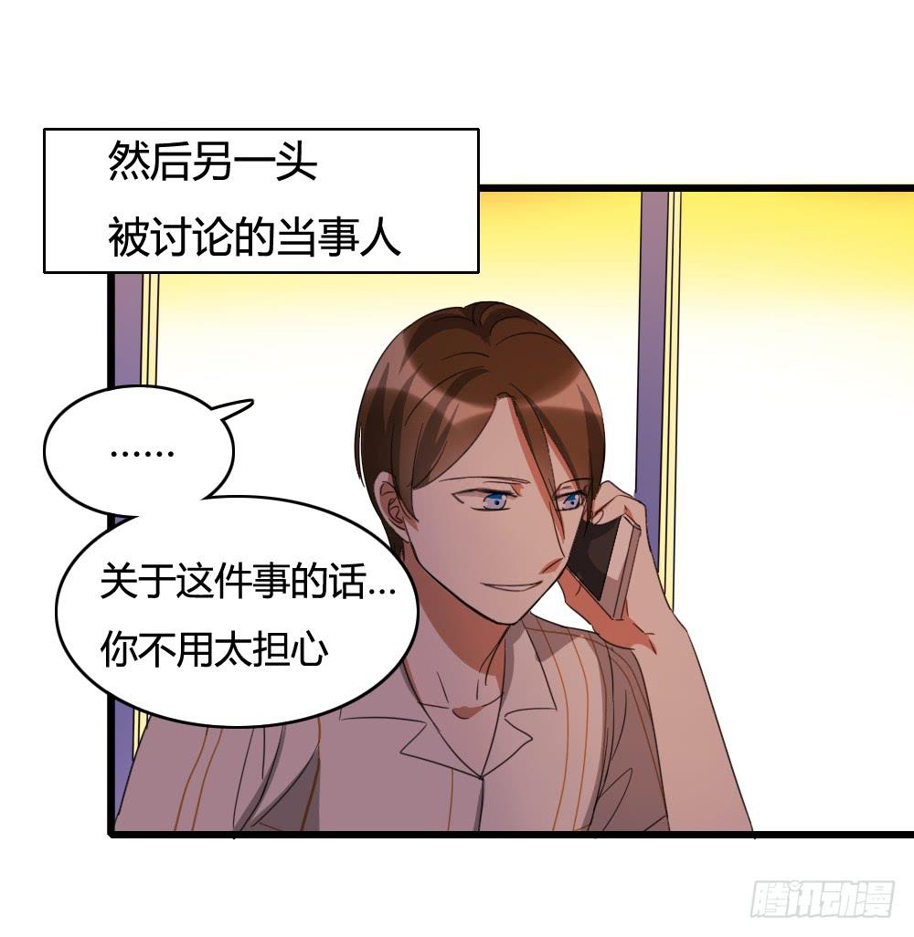 待续-第10话