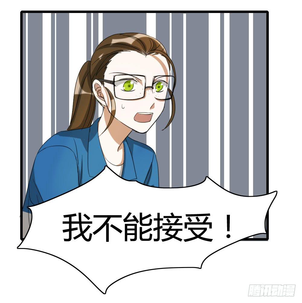 待续-第10话