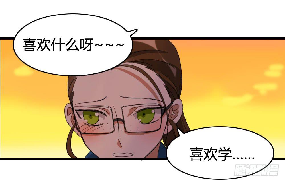 待续-第10话