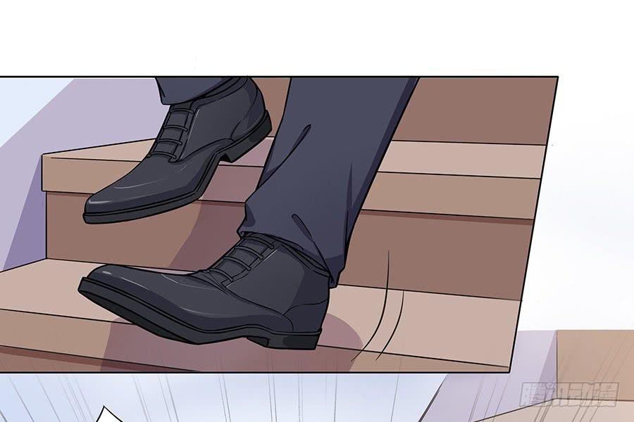 🍔恋爱云书 107 自欺欺人 第13页