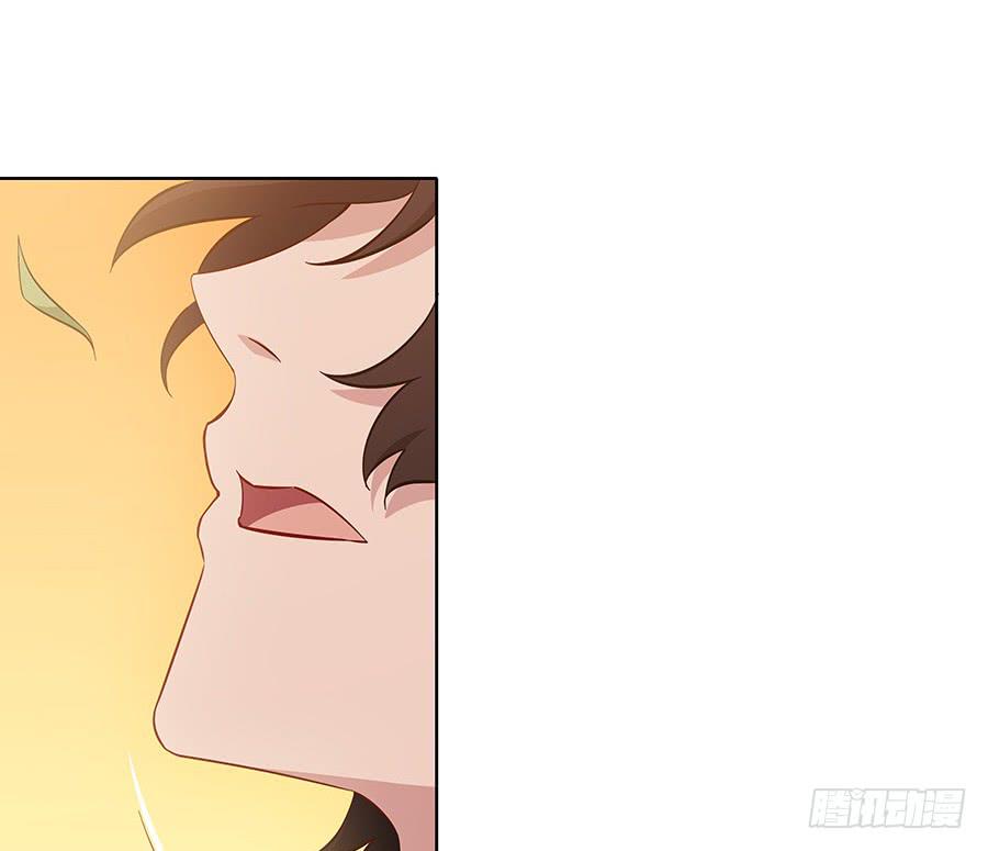 🍔恋爱云书 107 自欺欺人 第22页