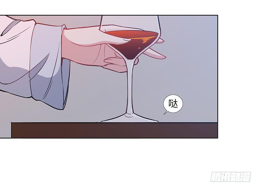 🍔恋爱云书 107 自欺欺人 第48页