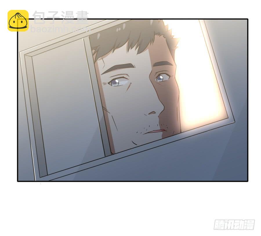 🍔恋爱云书 115 见证者 第10页