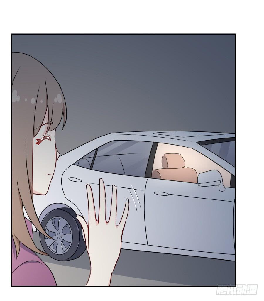 🍔恋爱云书 115 见证者 第5页