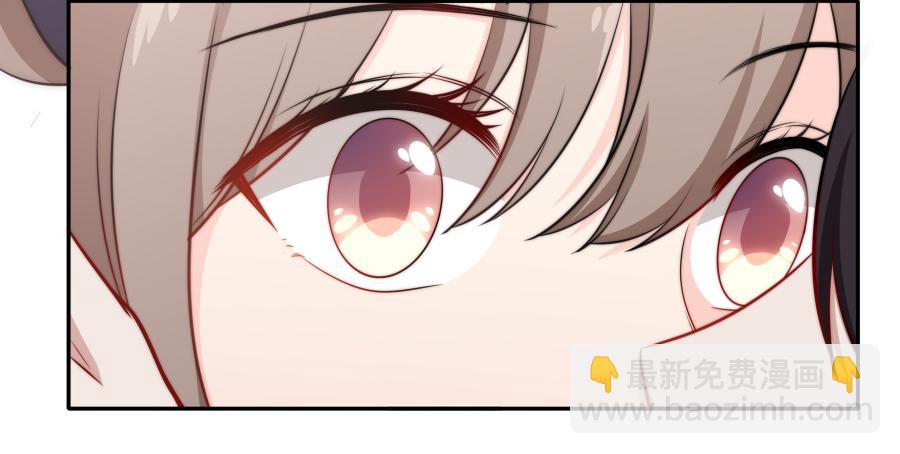 🍔恋爱云书 117 久别重逢 第44页