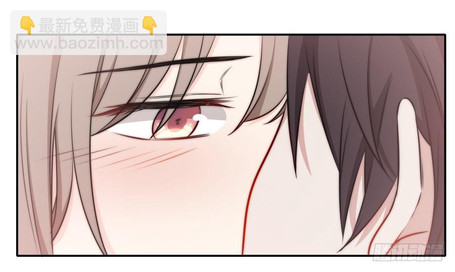 🍔恋爱云书 117 久别重逢 第46页