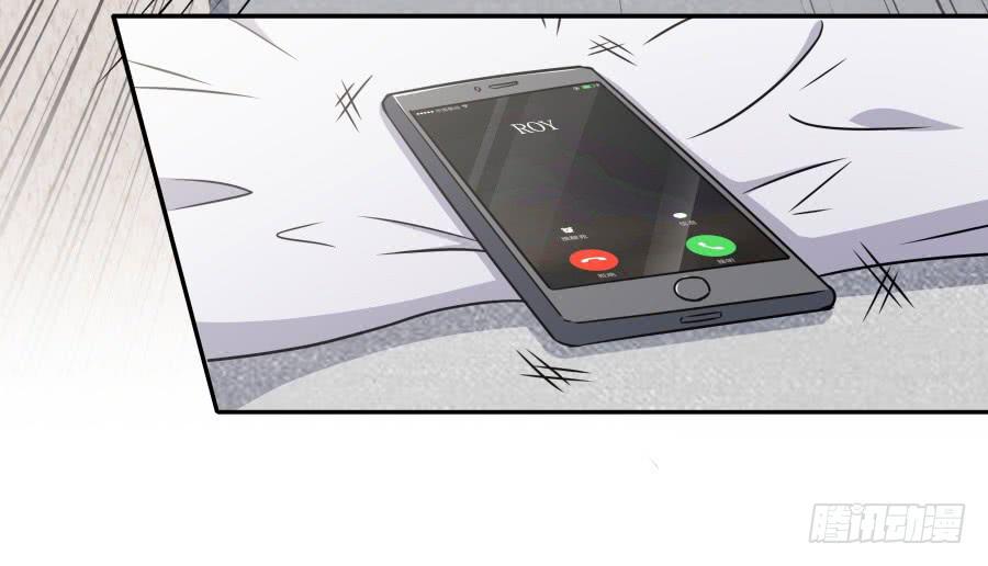 🍔恋爱云书 124 模仿者（上） 第13页