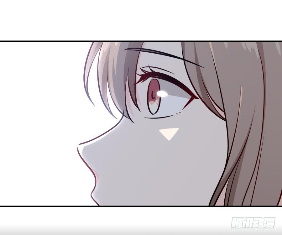 🍔恋爱云书 127 春光如许 第19页