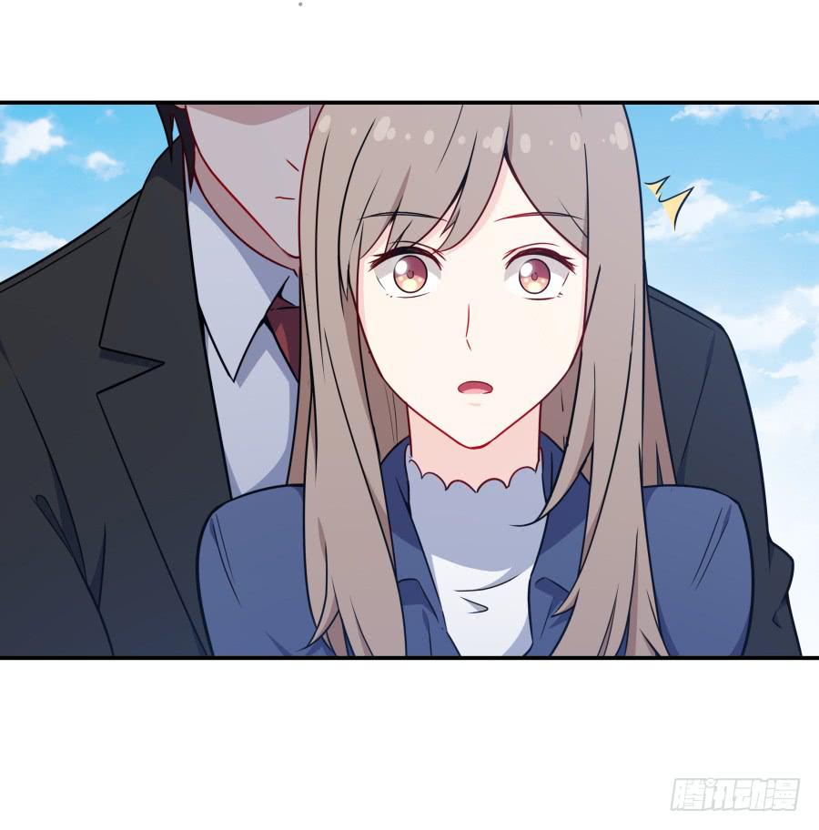 🍔恋爱云书 127 春光如许 第9页