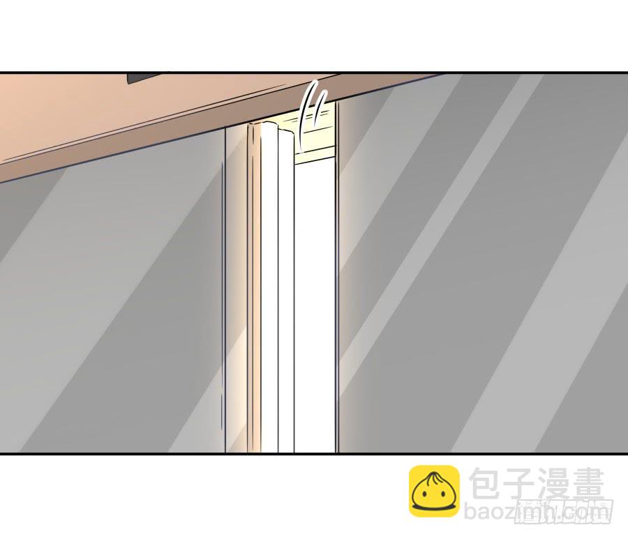 🍔恋爱云书 134 引路人 第32页