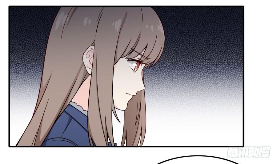 🍔恋爱云书 137 致命威胁（下） 第24页