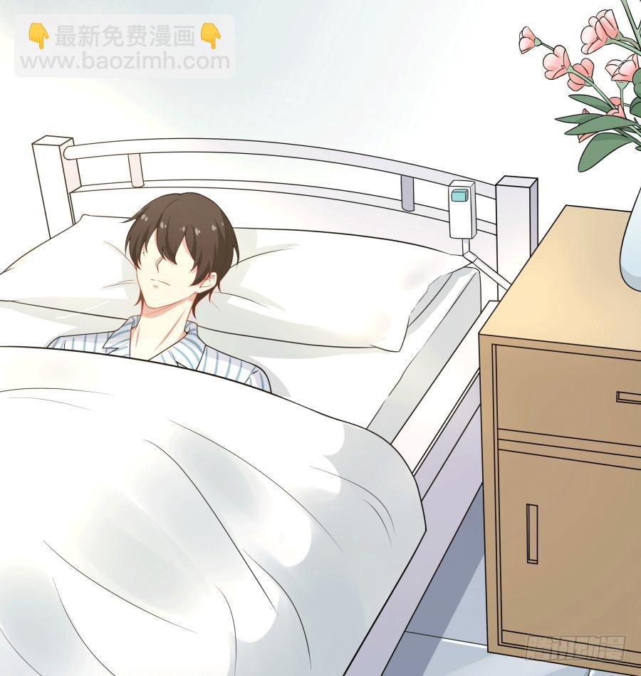 🍔恋爱云书 143 一语惊醒梦中人 第3页