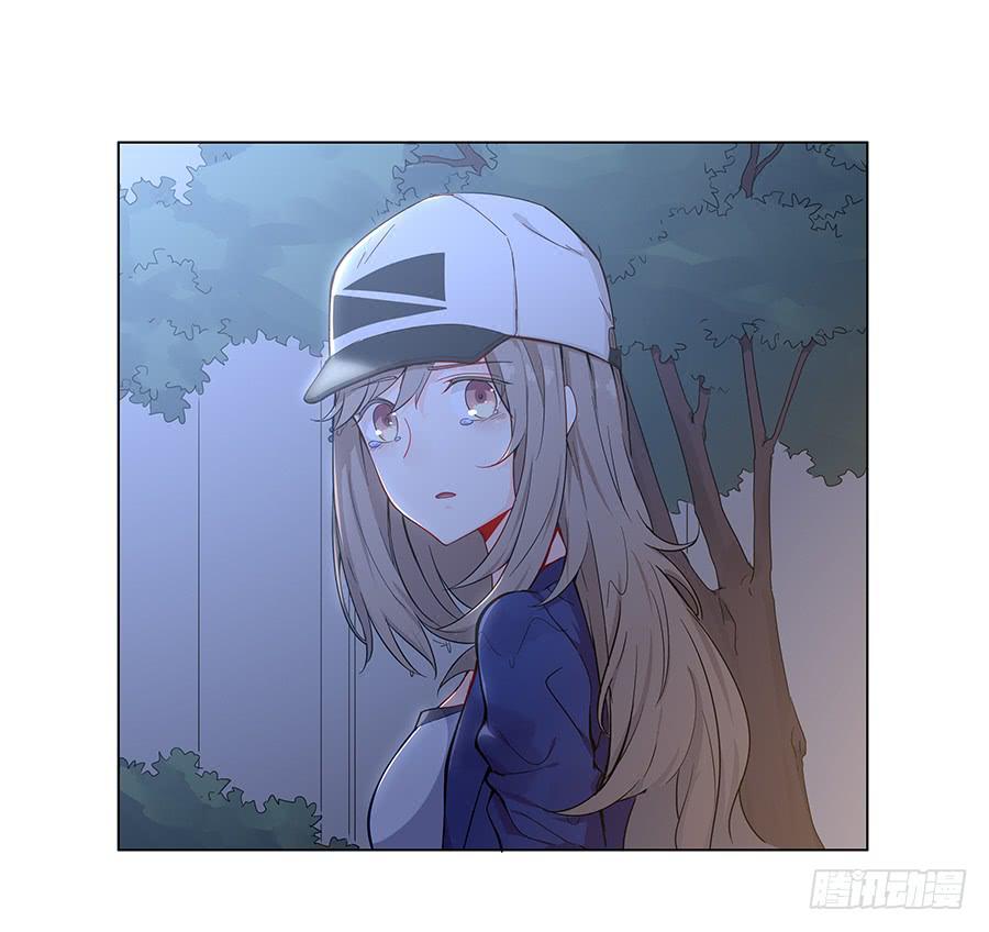 🍔恋爱云书 022救场 第7页