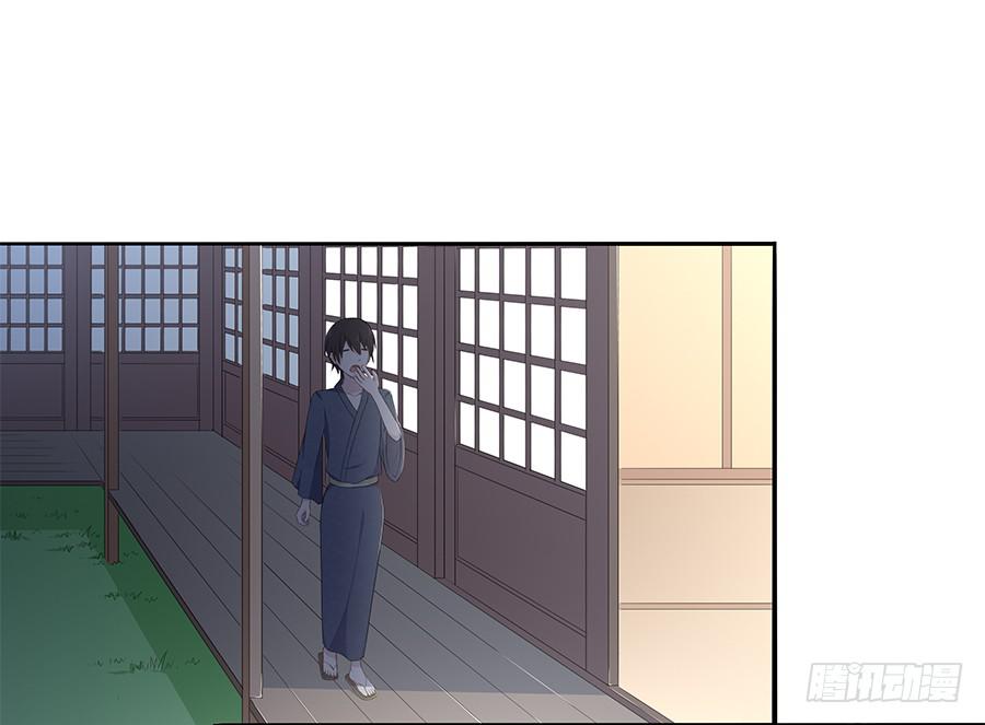 🍔恋爱云书 041粉红的羽毛 第28页