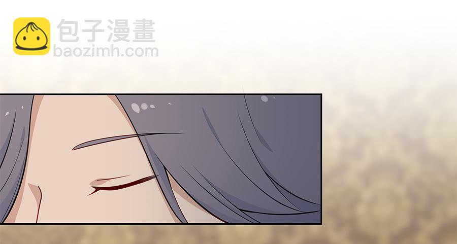 🍔恋爱云书 045情不自禁 第36页