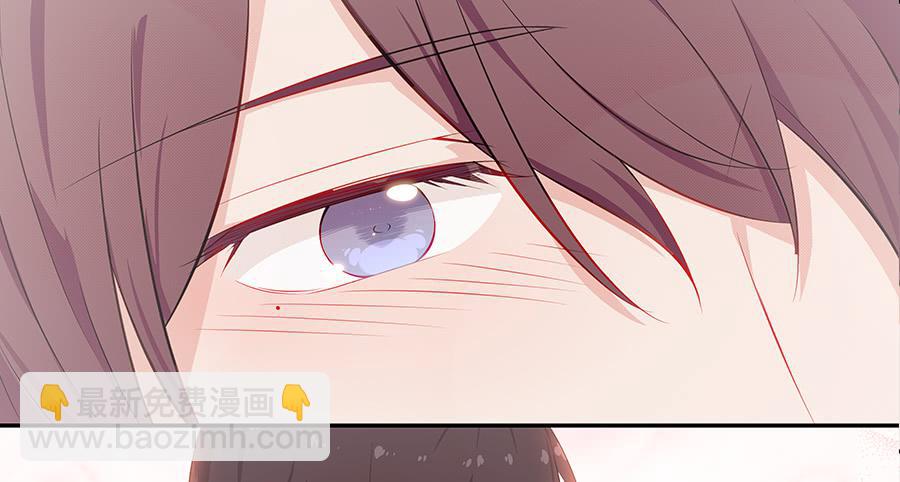 🍔恋爱云书 053好像在做梦一样 第4页