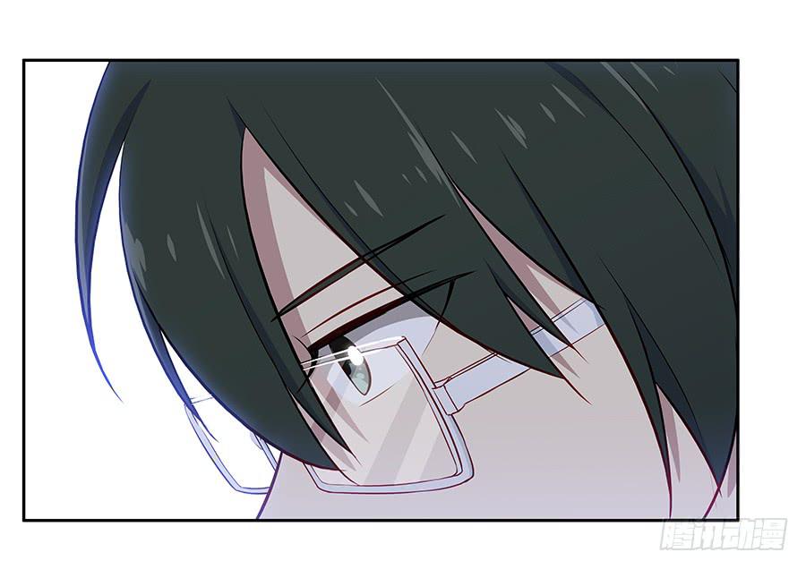 🍔恋爱云书 061梦魇 第21页