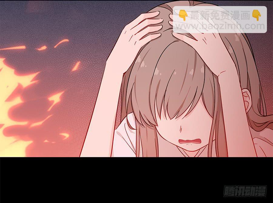 🍔恋爱云书 061梦魇 第38页