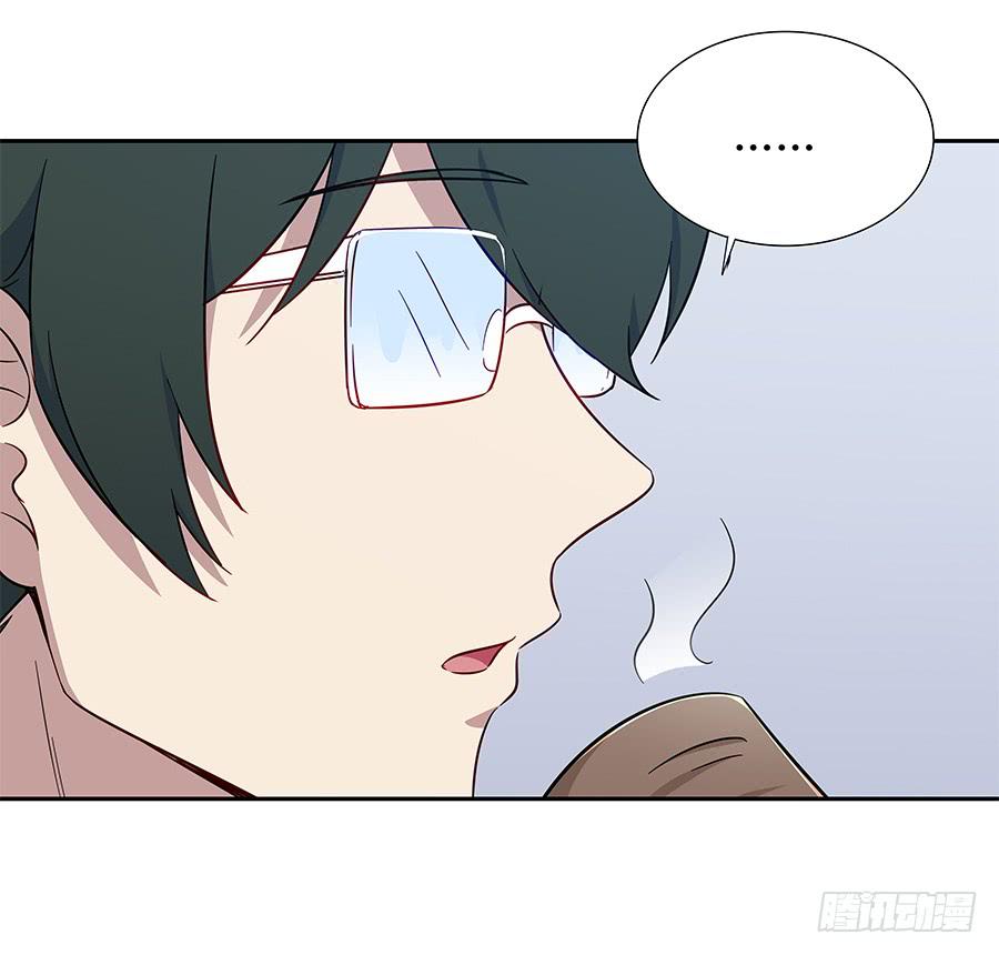 🍔恋爱云书 066最强辅助 第19页