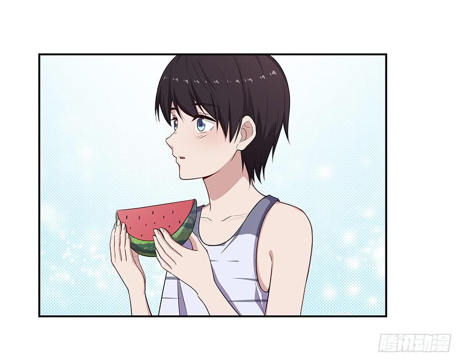 🍔恋爱云书 068星星回来了 第48页