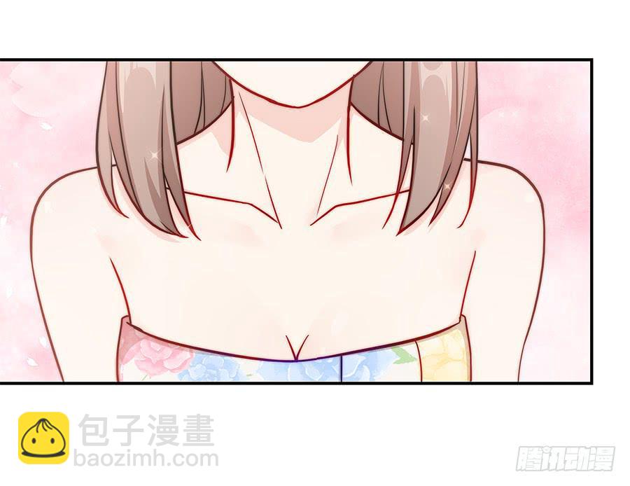 🍔恋爱云书 070眼里只有你 第16页