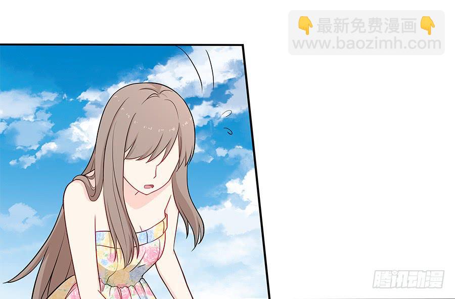 🍔恋爱云书 070眼里只有你 第34页